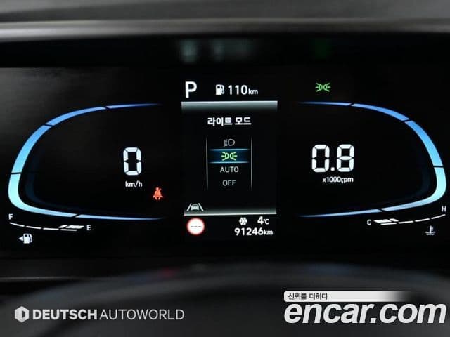 Hyundai Casper Modern, 2022 7