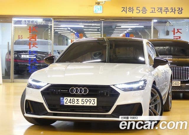 Audi A7 (4K) Premium, 2022 1