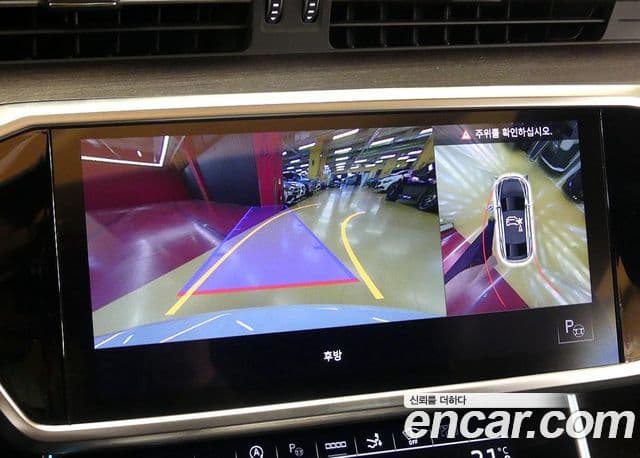 Audi A7 (4K) Premium, 2022 17