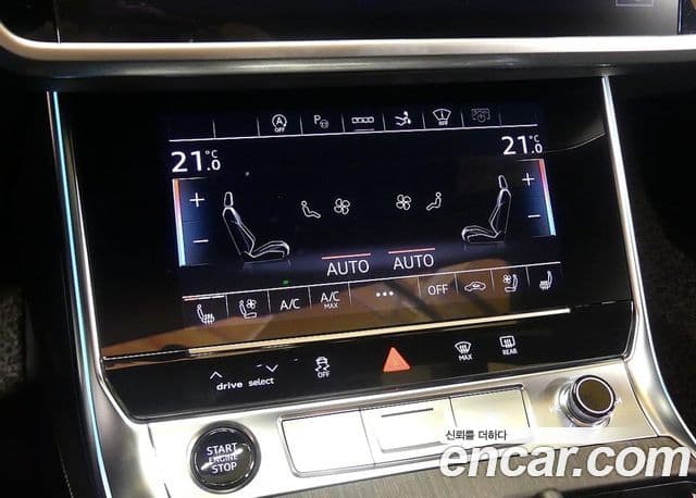 Audi A7 (4K) Premium, 2022 18
