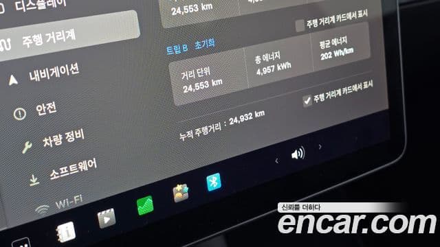 Tesla модель Y performance AWD, 2022 8