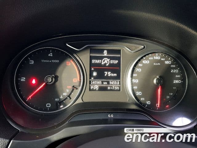 Audi New A3 8V, 2015 6