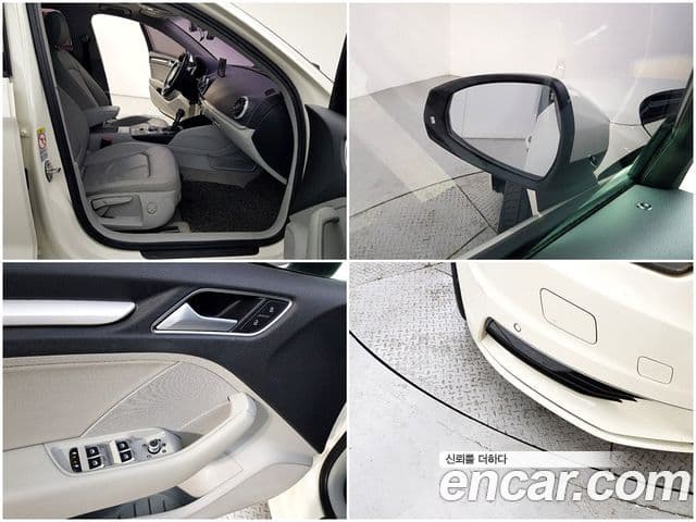 Audi New A3 8V, 2015 18