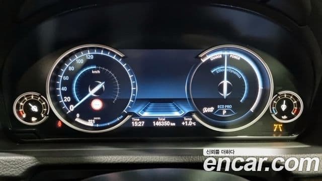 BMW 5시리즈 GT (F07) GT ED Edition, 2017 8