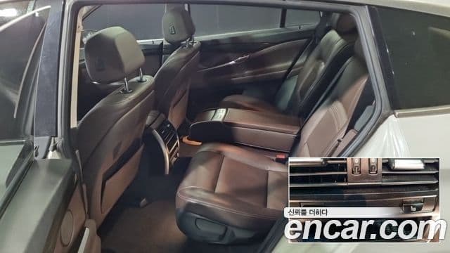 BMW 5시리즈 GT (F07) GT ED Edition, 2017 10