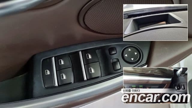 BMW 5시리즈 GT (F07) GT ED Edition, 2017 11