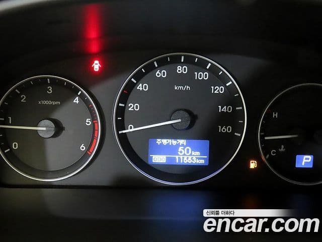 Hyundai Grand Starex детский перевозочный автомобиль, 2017 10