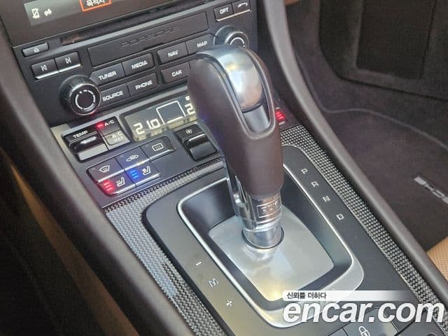 Porsche 911 991, 2017 9