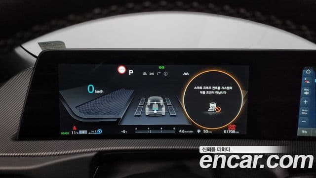 Kia EV6 GT Line, 2023 8