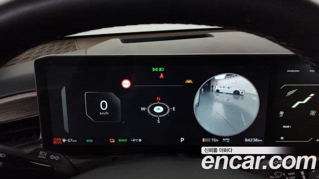 Kia EV9 Earth, 2024 8