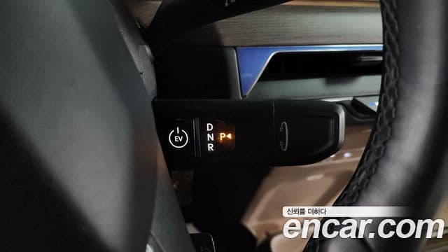 Kia EV9 Earth, 2024 9