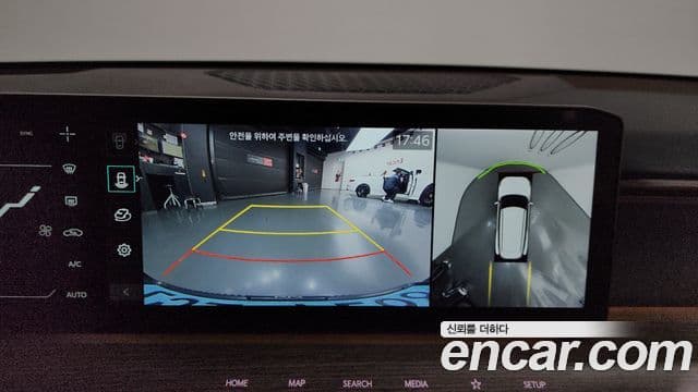 Kia EV9 Earth, 2024 15