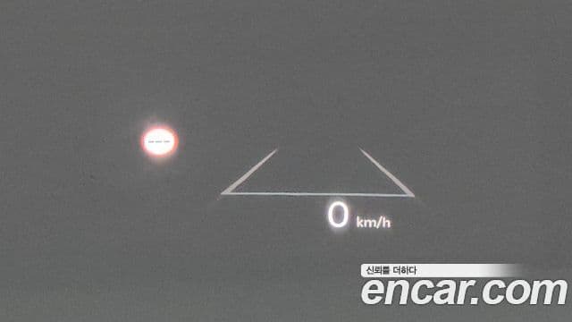 Kia EV9 Earth, 2024 17