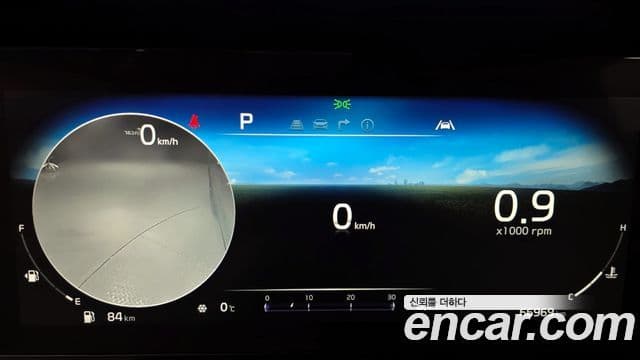 Kia Carnival 4세대 Prestige, 2023 8