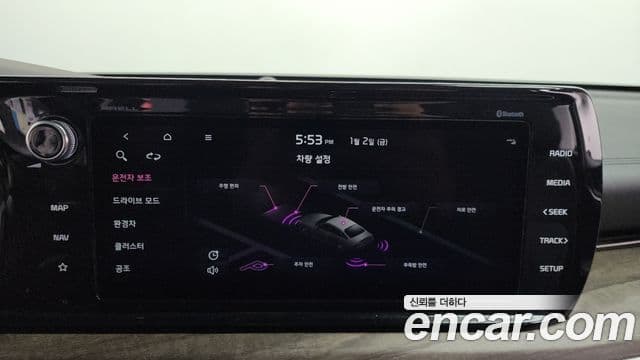 Kia K5 гибрид 3세대 Signature, 2021 17