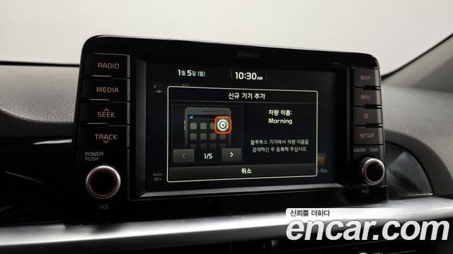 Kia All New Morning (JA) Prestige, 2018 16