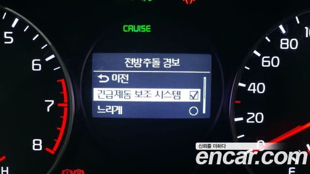 Kia All New Morning (JA) Prestige, 2018 19