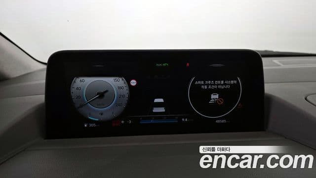 Hyundai Staria Inspiration, 2022 8