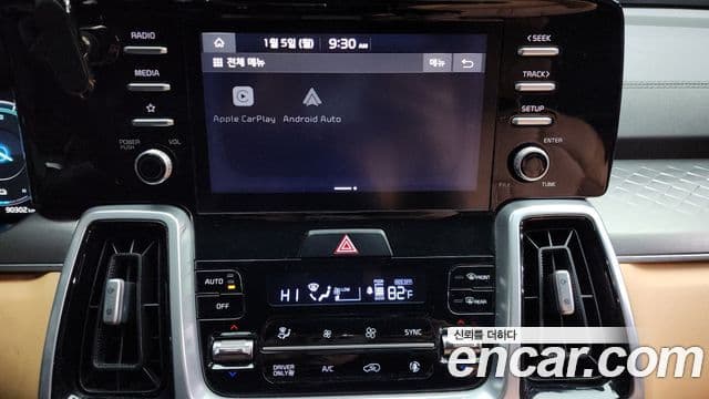 Kia Sorento 4세대 Noblesse, 2021 15