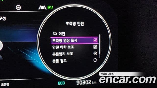 Kia Sorento 4세대 Noblesse, 2021 18