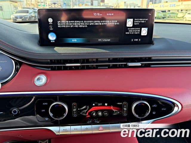 Genesis GV70, 2021 7