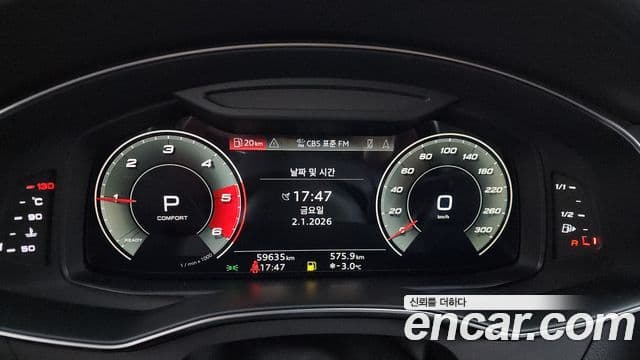 Audi A6 (C8) Premium, 2021 8