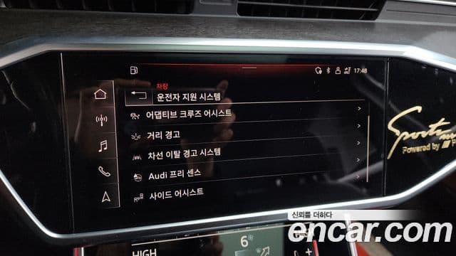 Audi A6 (C8) Premium, 2021 16