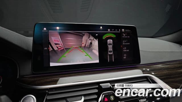 BMW 5시리즈 (G30) 520i M Sport, 2021 15