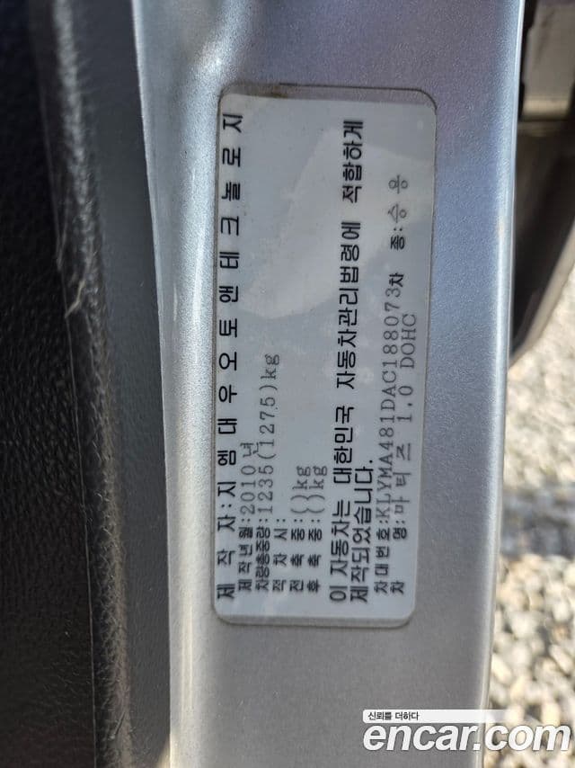 Chevrolet(GM대우) Matiz Creative Star, 2010 19