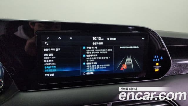 Hyundai Palisade Calligraphy, 2022 16