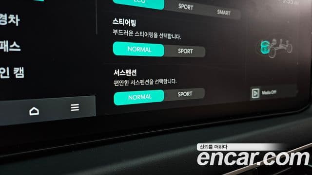 Kia The / новый New K8 гибрид Signature, 2026 17