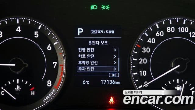 Hyundai Venue Modern, 2021 16