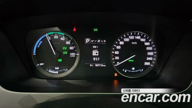 Hyundai LF Sonata гибрид Modern, 2015 8