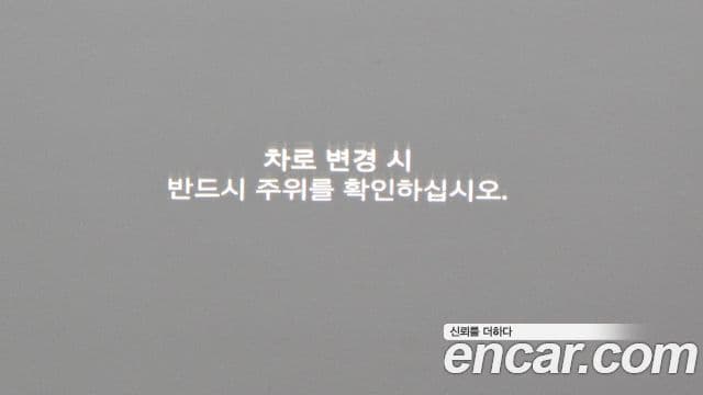 Genesis G90 (RS4) бензин 3.5 турбо e-S/C AWD LWB, 2022 17