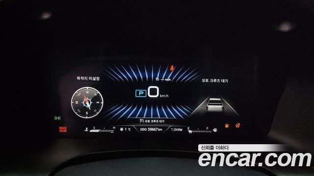 KG모빌리티(SsangYong) The / новый New Rexton Sport 칸 Expedition, 2022 8