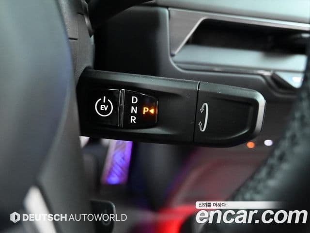 Kia EV9 Earth, 2024 9