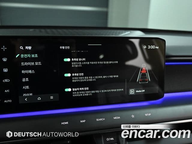 Kia EV9 Earth, 2024 17