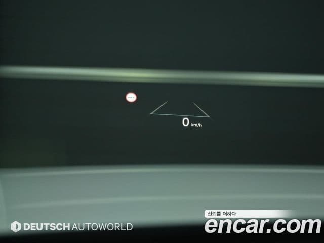 Kia EV9 Earth, 2024 18