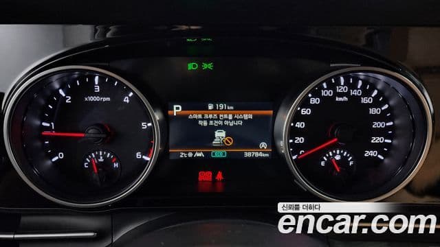 Kia Carnival 4세대 Noblesse, 2023 8