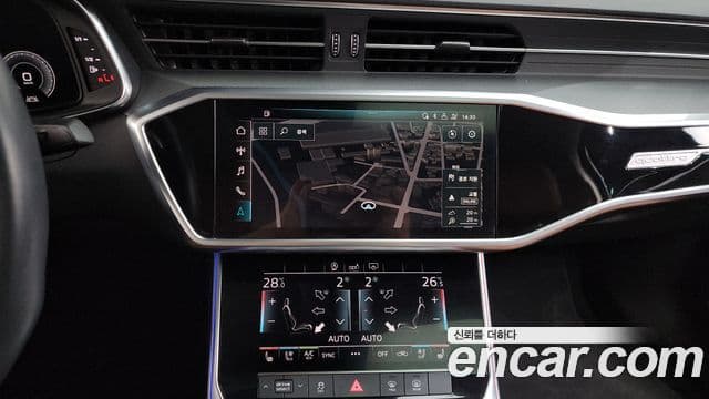 Audi A6 (C8), 2020 14