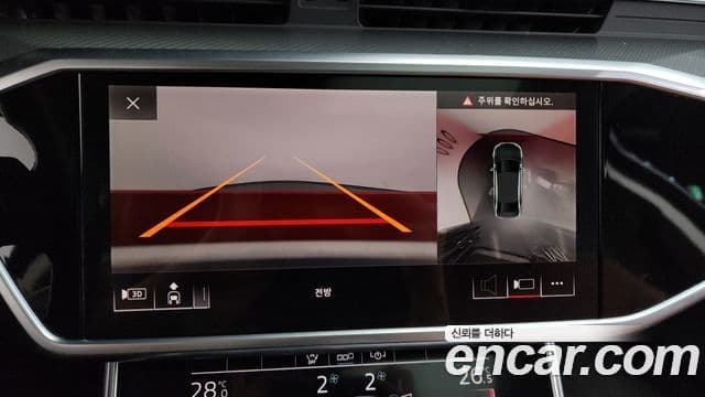 Audi A6 (C8), 2020 15