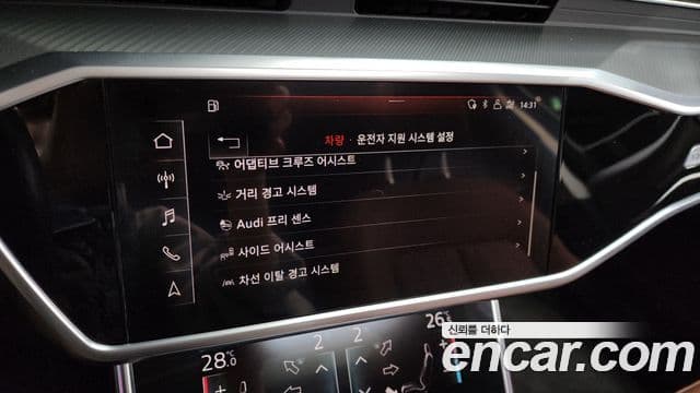 Audi A6 (C8), 2020 16