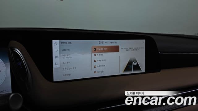 Genesis G90 (RS4) бензин 3.5 турбо 2WD, 2025 16