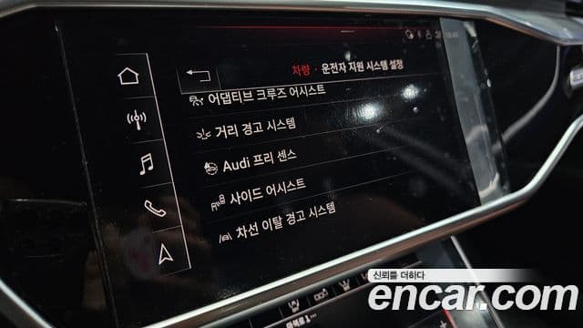 Audi A6 (C8) Premium, 2020 18