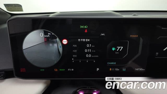 Kia EV4 GT-LIne, 2026 8