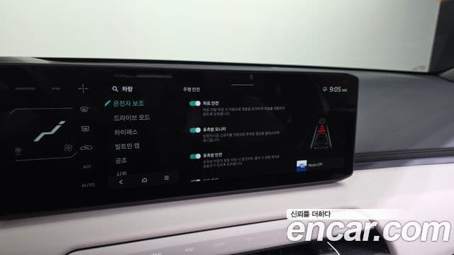 Kia EV4 GT-LIne, 2026 16