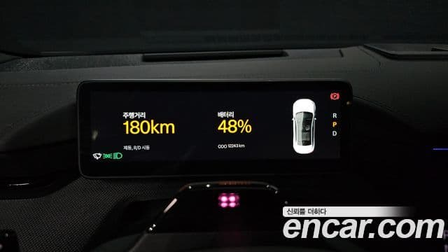 Polestar Polestar 4 Long Range два мотора, 2025 8