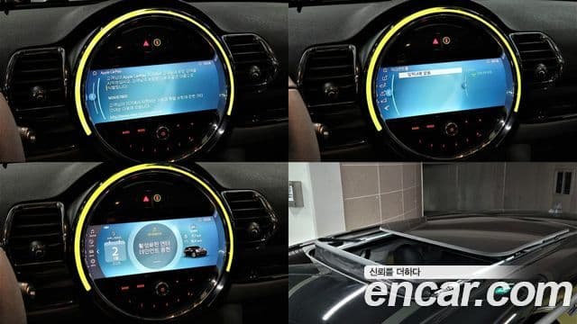 Mini Cooper 클럽맨 2세대, 2024 19