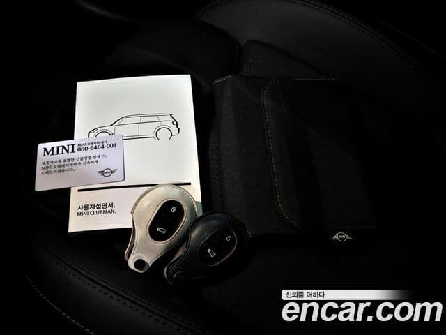 Mini Cooper 클럽맨 2세대, 2024 20