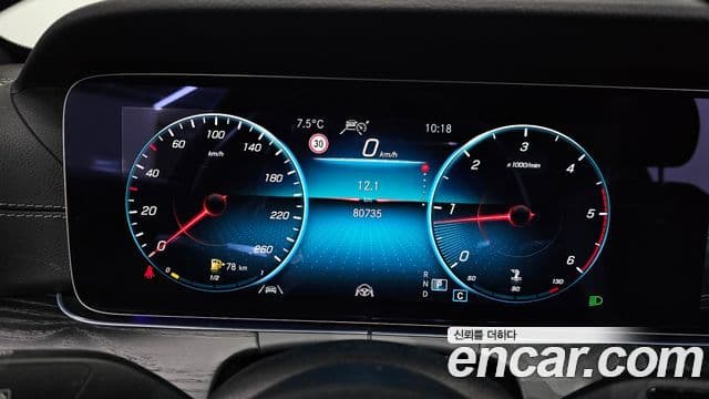 Mercedes-Benz E-класс W213 AMG Line, 2022 8